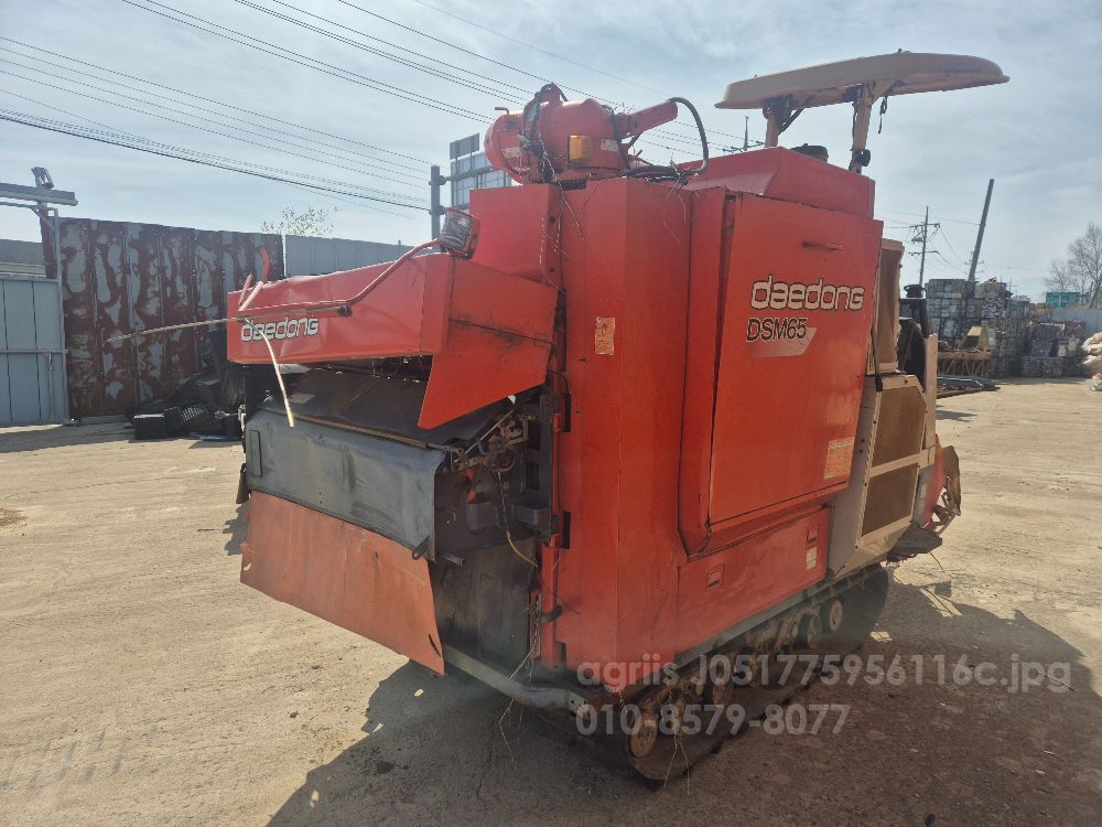 Daedong Combine Harvester DSM65 (4Rows)