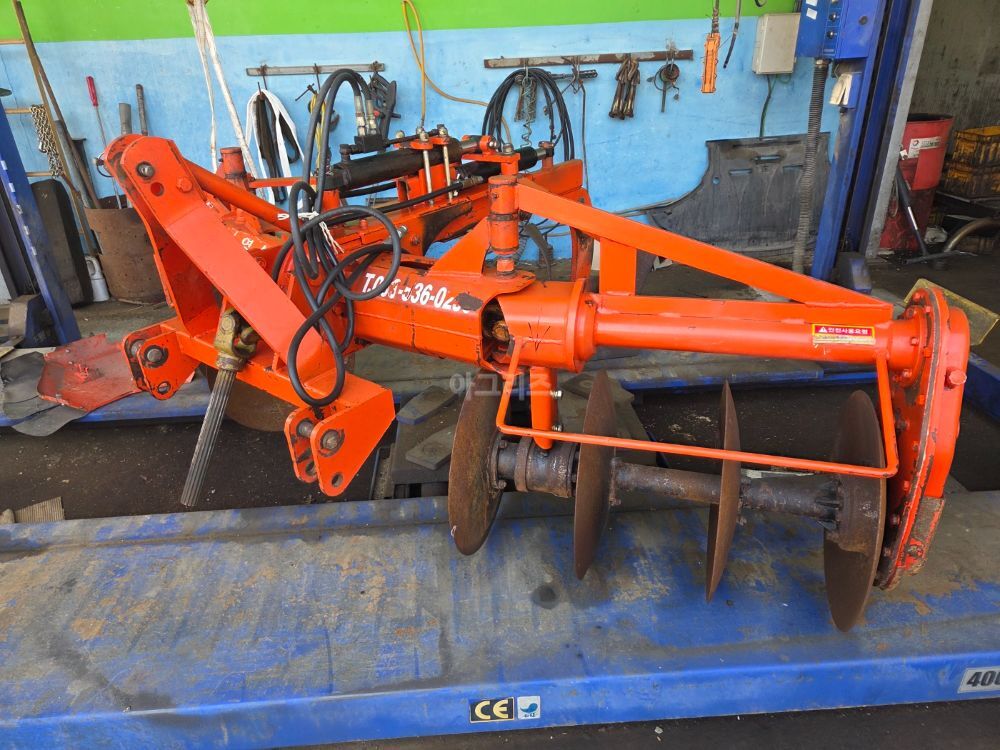 영신 원판쟁기8련 8련원판쟁기