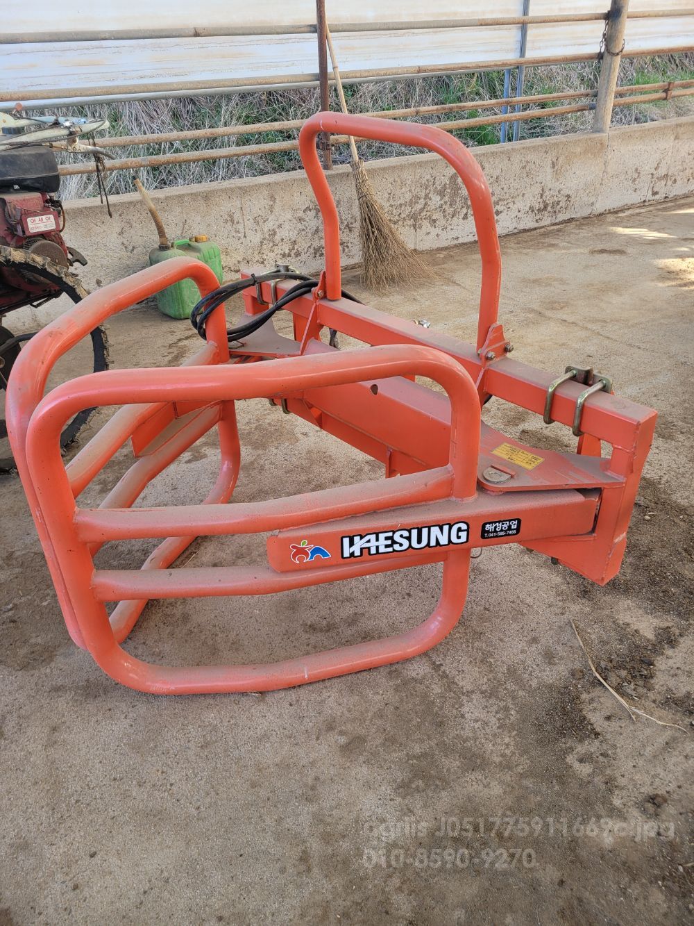  Bale Gripper 베일집게 