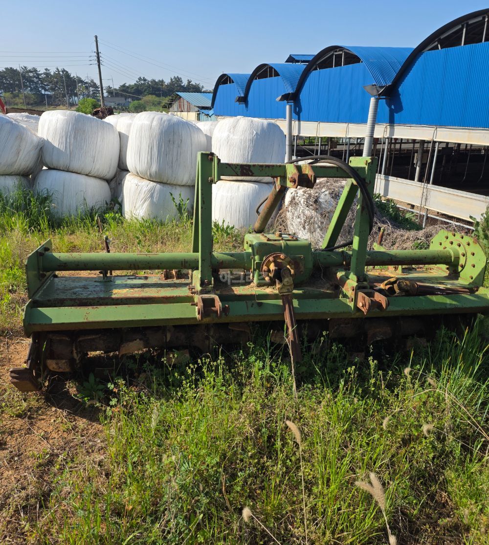  Rotavator 첼리265 (경폭265cm)