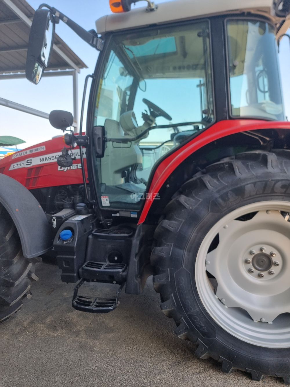 아세아 MF 트랙터 MF5711 (110마력)