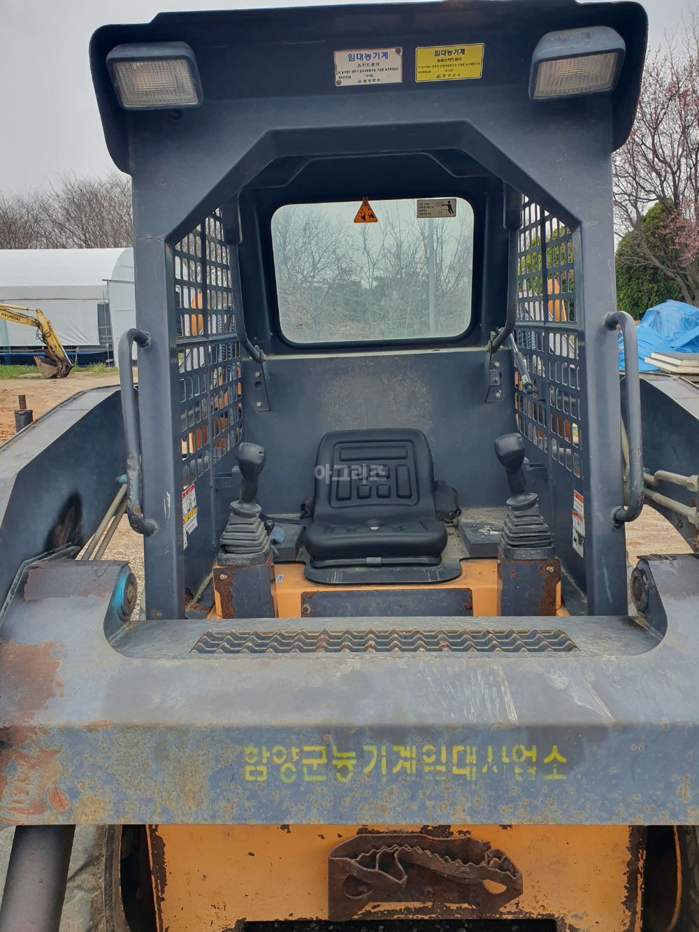 한성아이스키로더 스키드로더 조이스틱