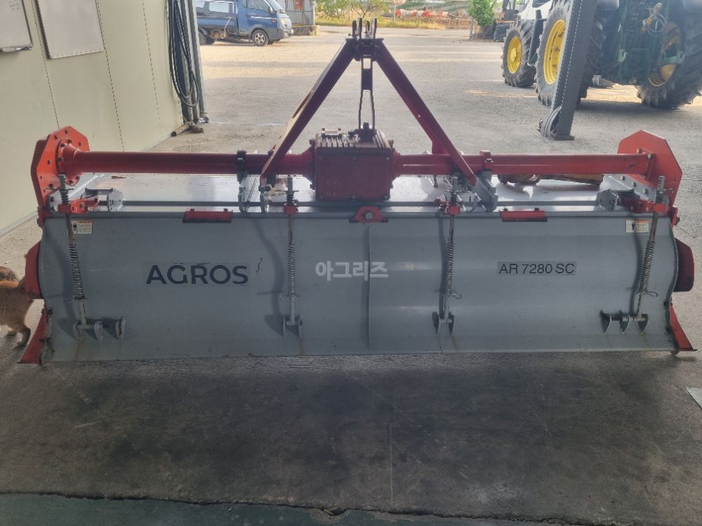 아그로스 로타리 AR7280SC (경폭280cm)