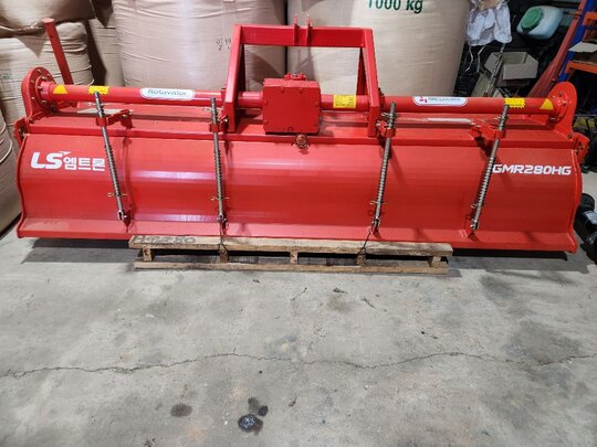 아세아 로타리 GMR280OHG (경폭280cm)