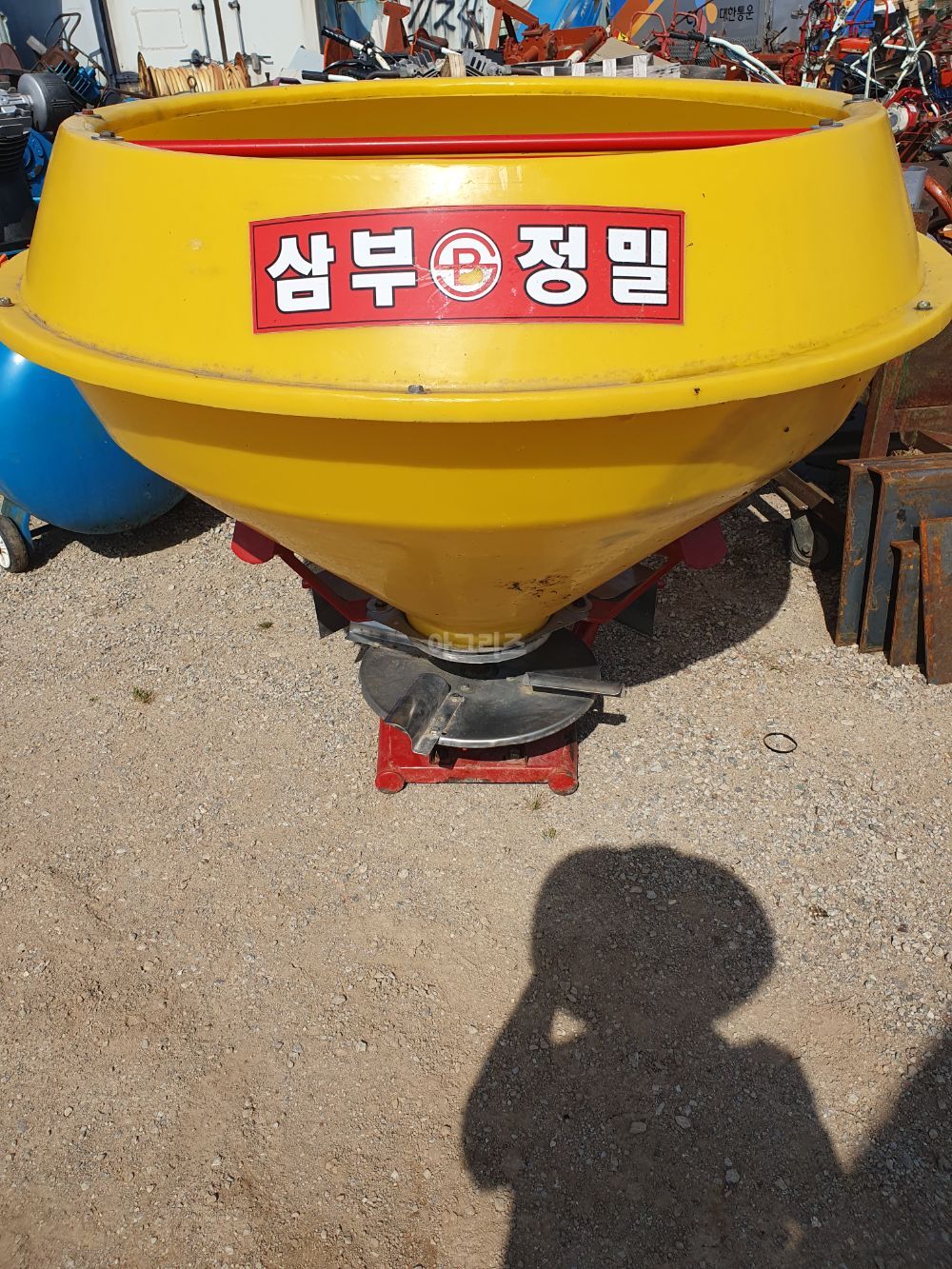  삼부비료살포기 삼부비료살포기