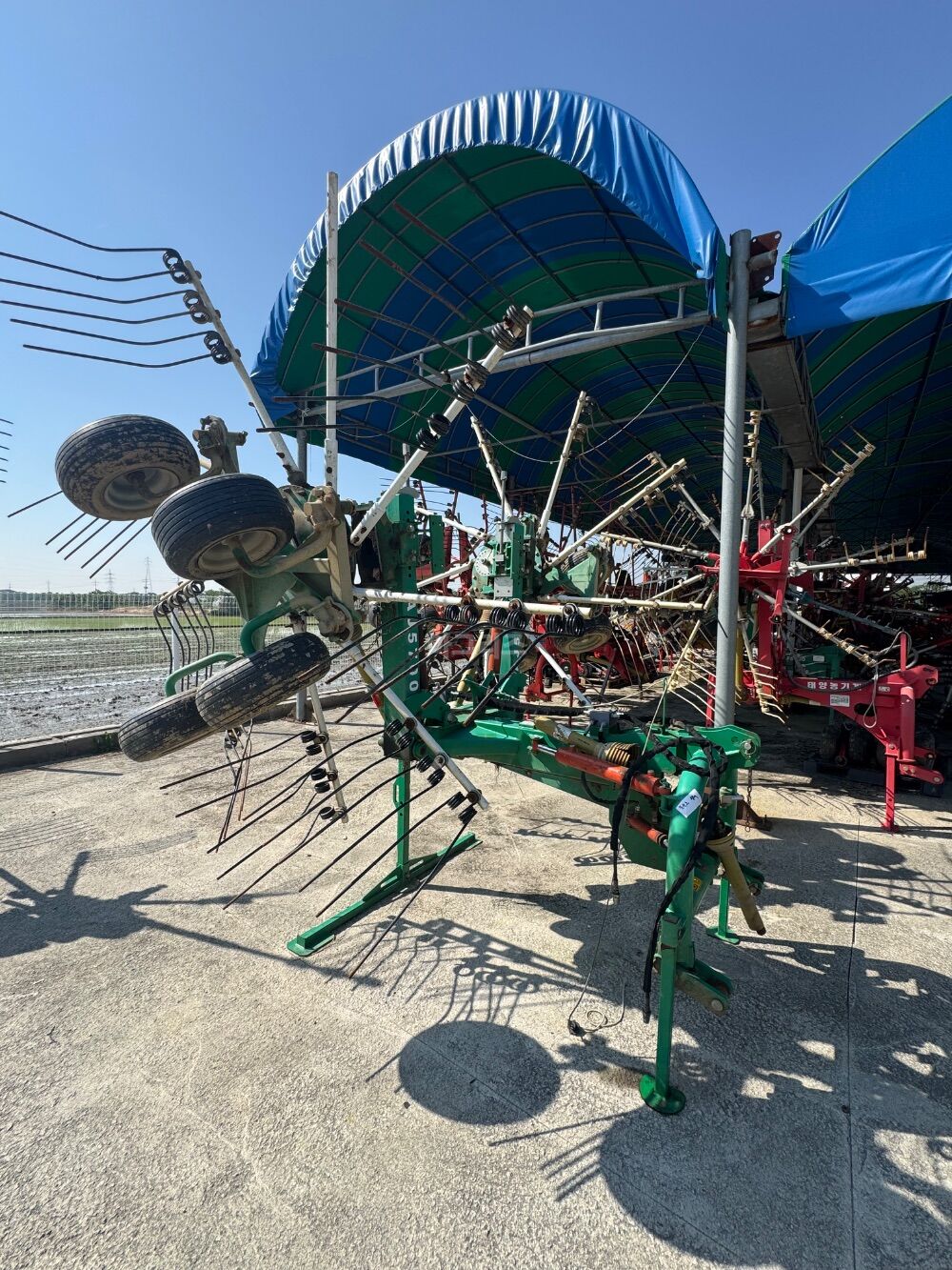  Rake AJ5700 