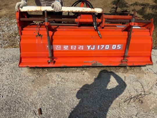 영진 이동식 로 로타리 YJ170OSG (경폭170cm)