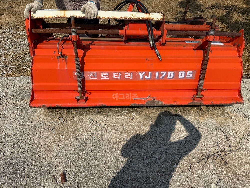 영진 이동식 로 로타리 YJ170OSG (경폭170cm)