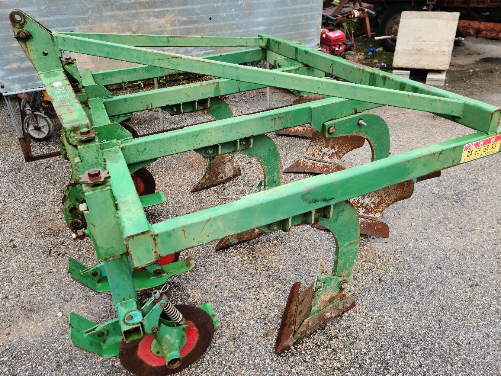  Plow WJSP-6 