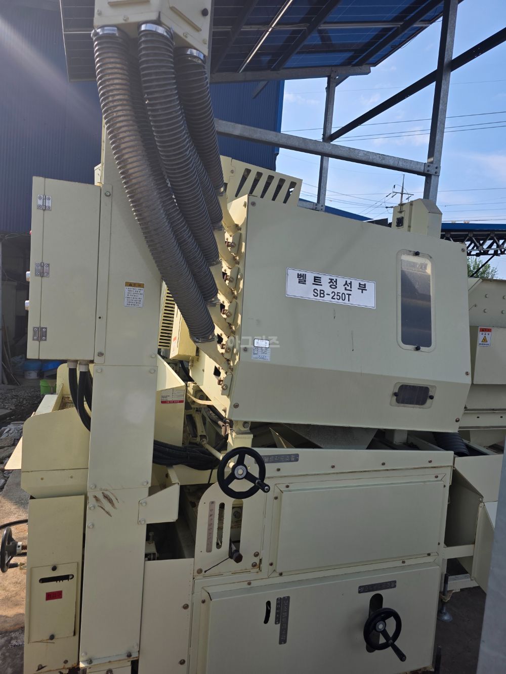  일괄콩정선선별기 SB-250T  뒤우측면