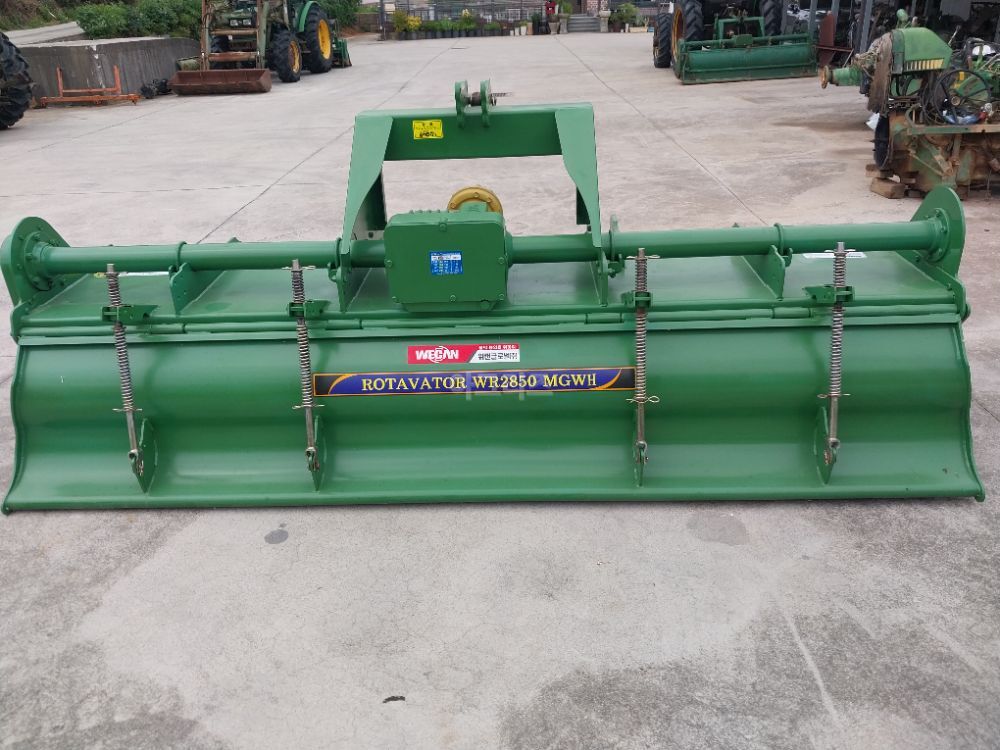  Rotavator WR2850MGWH (경폭285cm)
