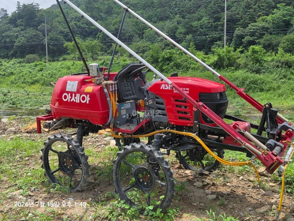아세아 관리기 CFM-1200H (20마력)