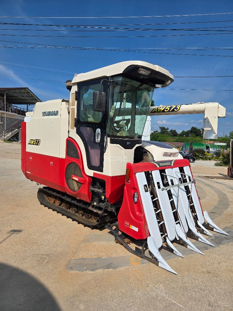 Yanmar Combine Harvester AW573-C (5Rows)