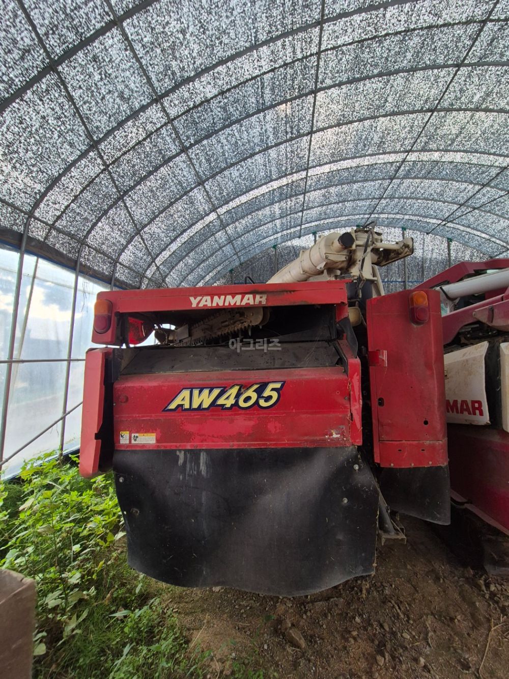 Yanmar Combine Harvester AW465 (4Rows) 뒤우측면