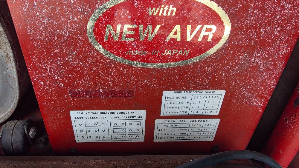 얀마 발전기 30kw