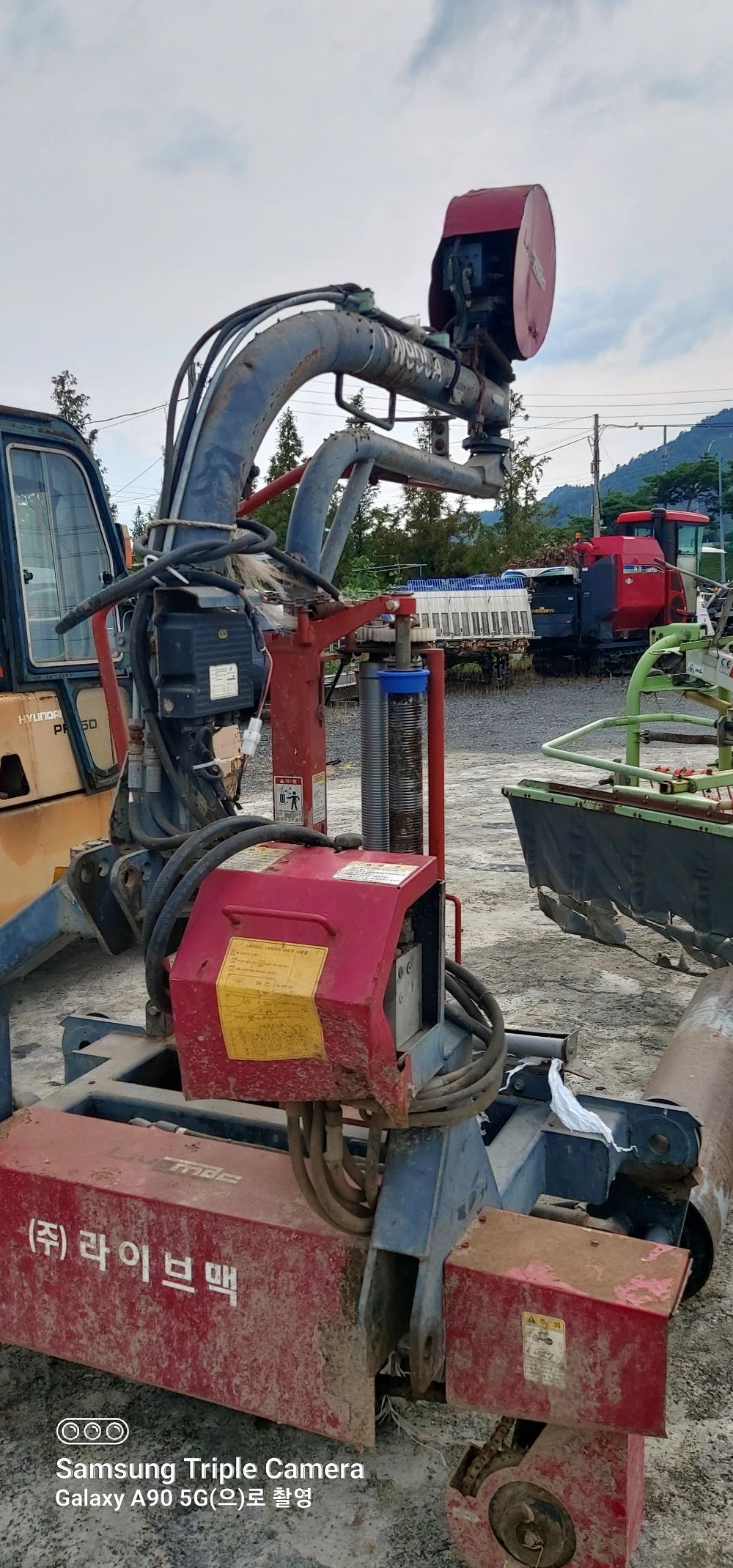 라이브맥 레이크 LW900A