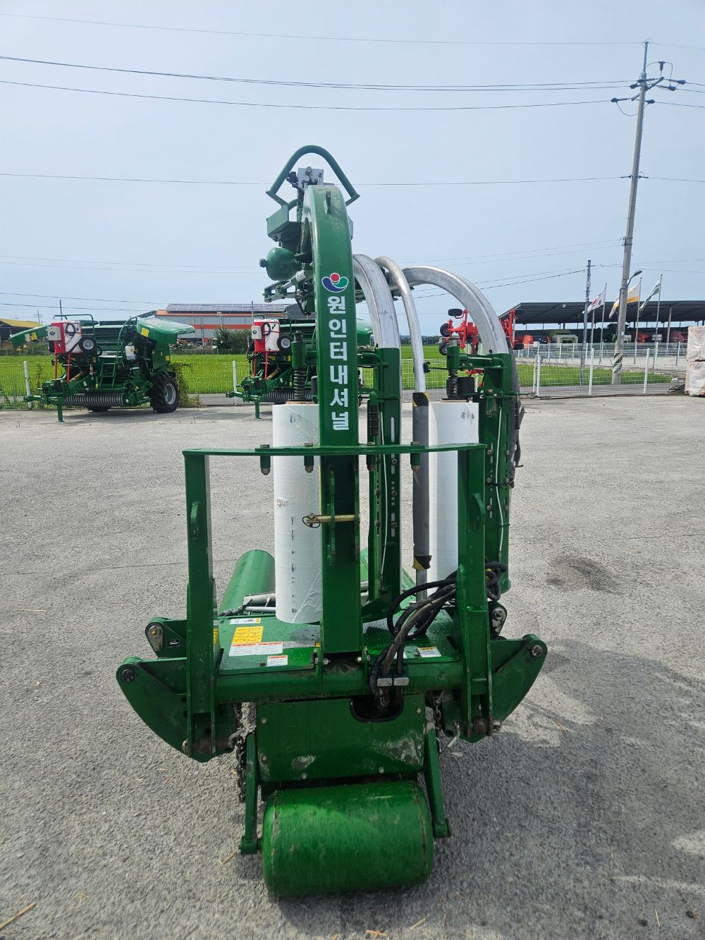  Bale Wrapper W2020 