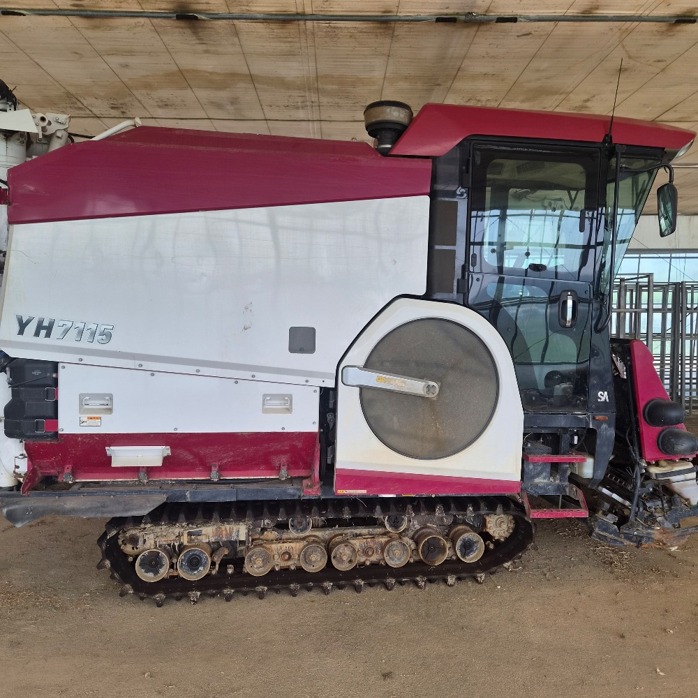 Yanmar Combine Harvester YH7115 (7Rows)