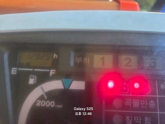 구보다 콤바인 KAR65 (4조식)