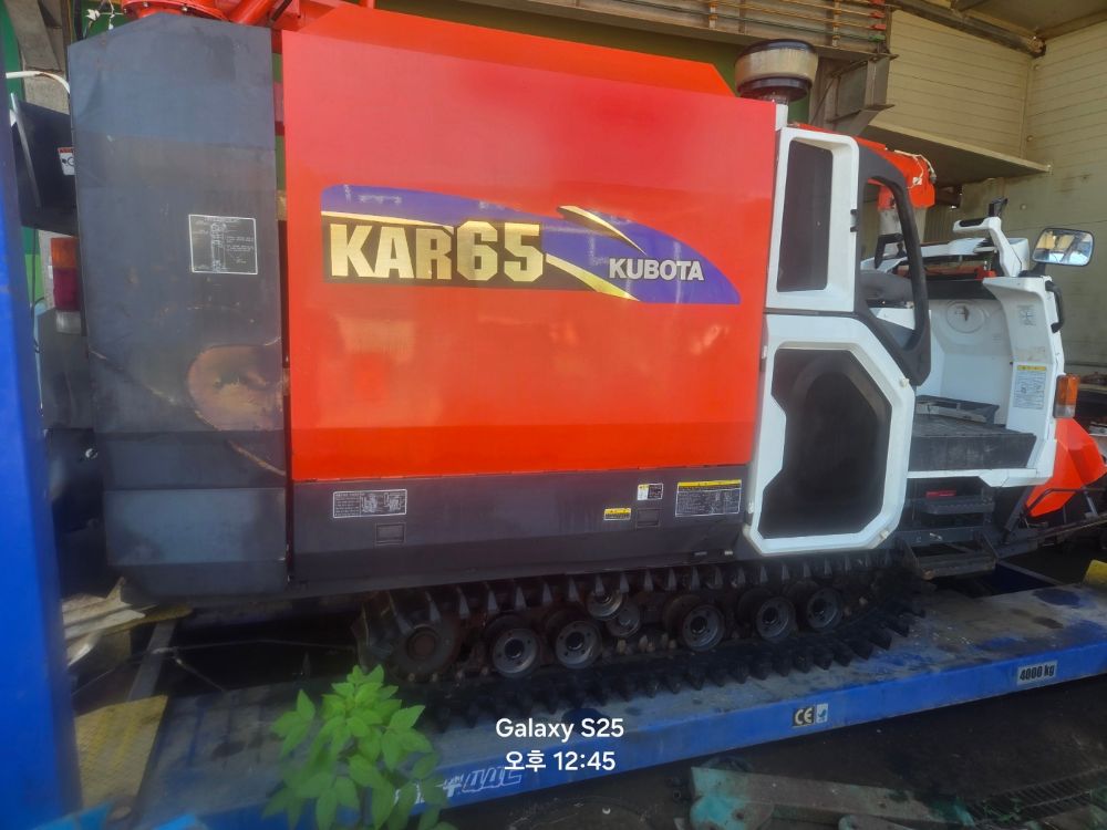 Kubota Combine Harvester KAR65 (4Rows) 뒤우측면