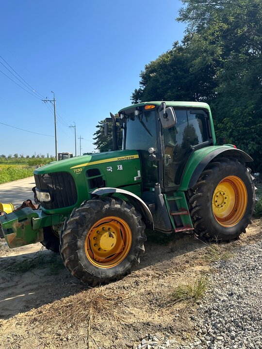  Tractor 7130 (121hp) 앞좌측면