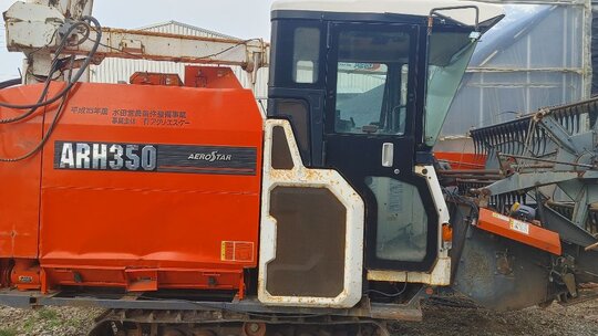 Kubota Combine Harvester ARH350 (보통형)