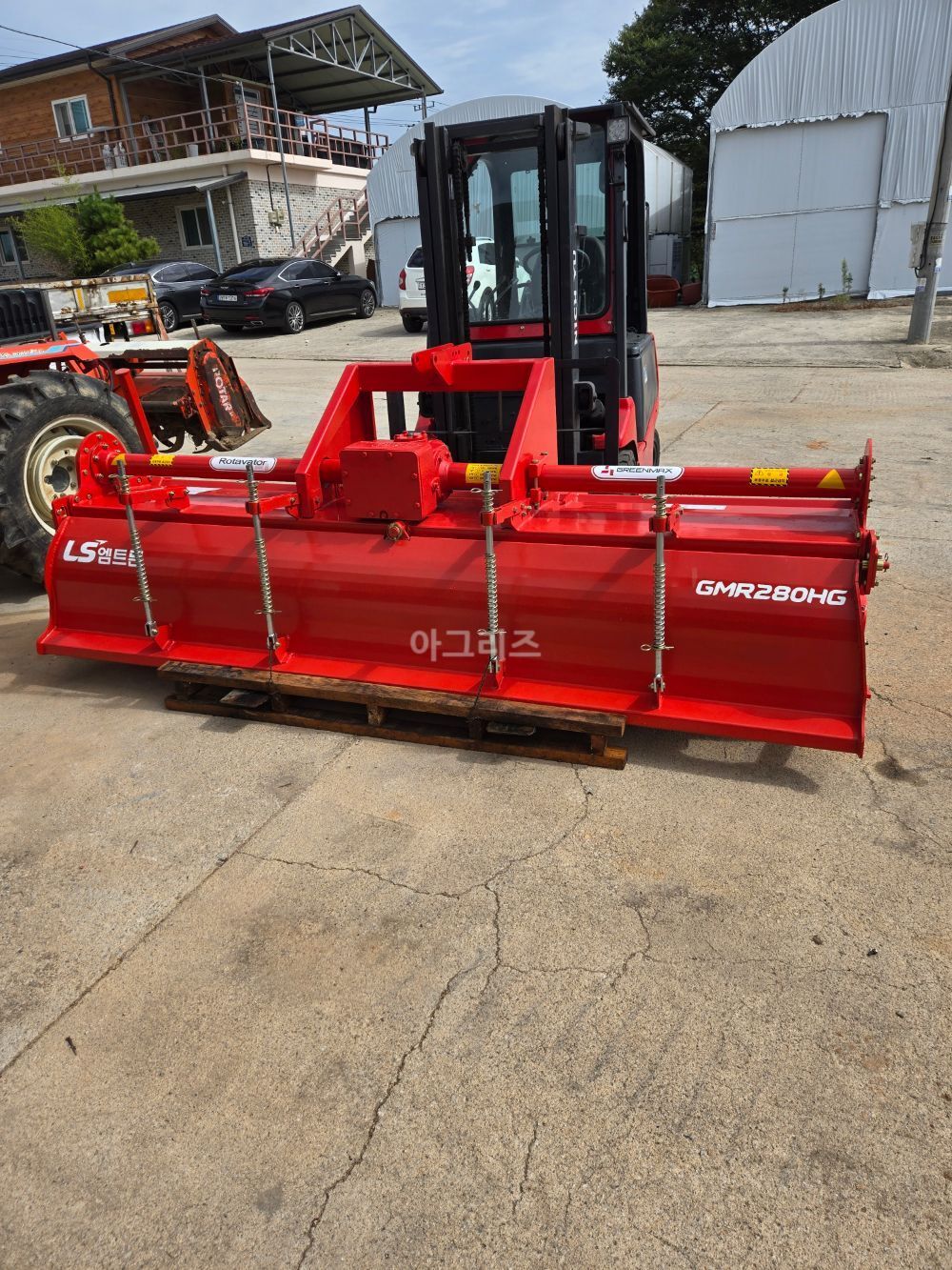그린맥스 로타리 GMR280HG (경폭280cm)