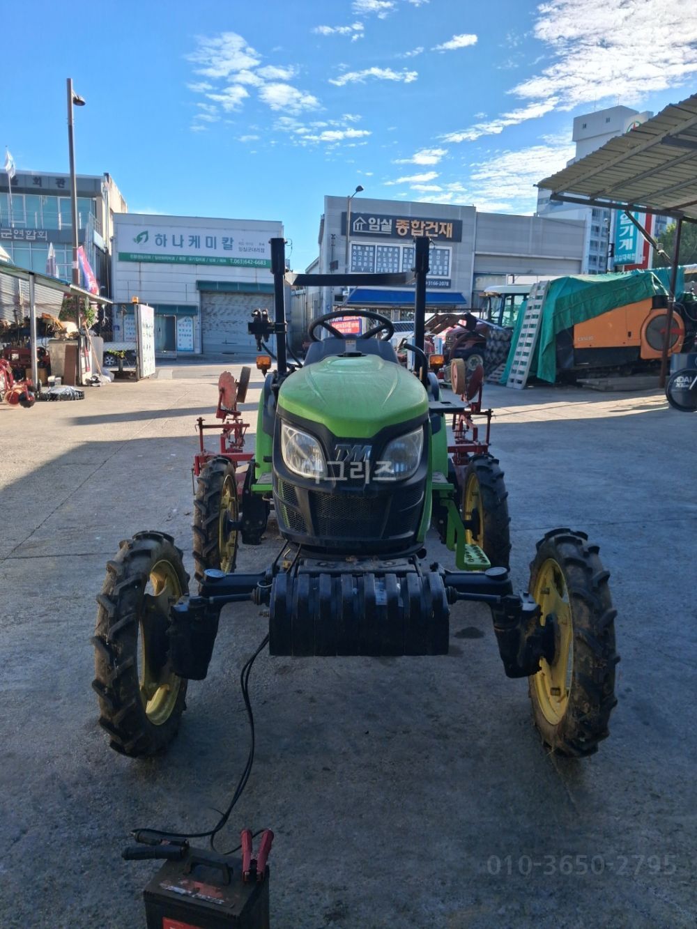 TYM Cultivator K1-HC (19hp)