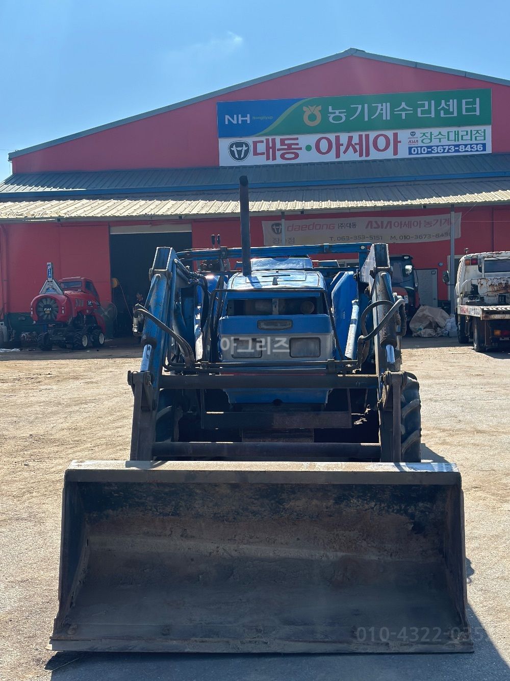 TYM Tractor TA4640 (46hp)