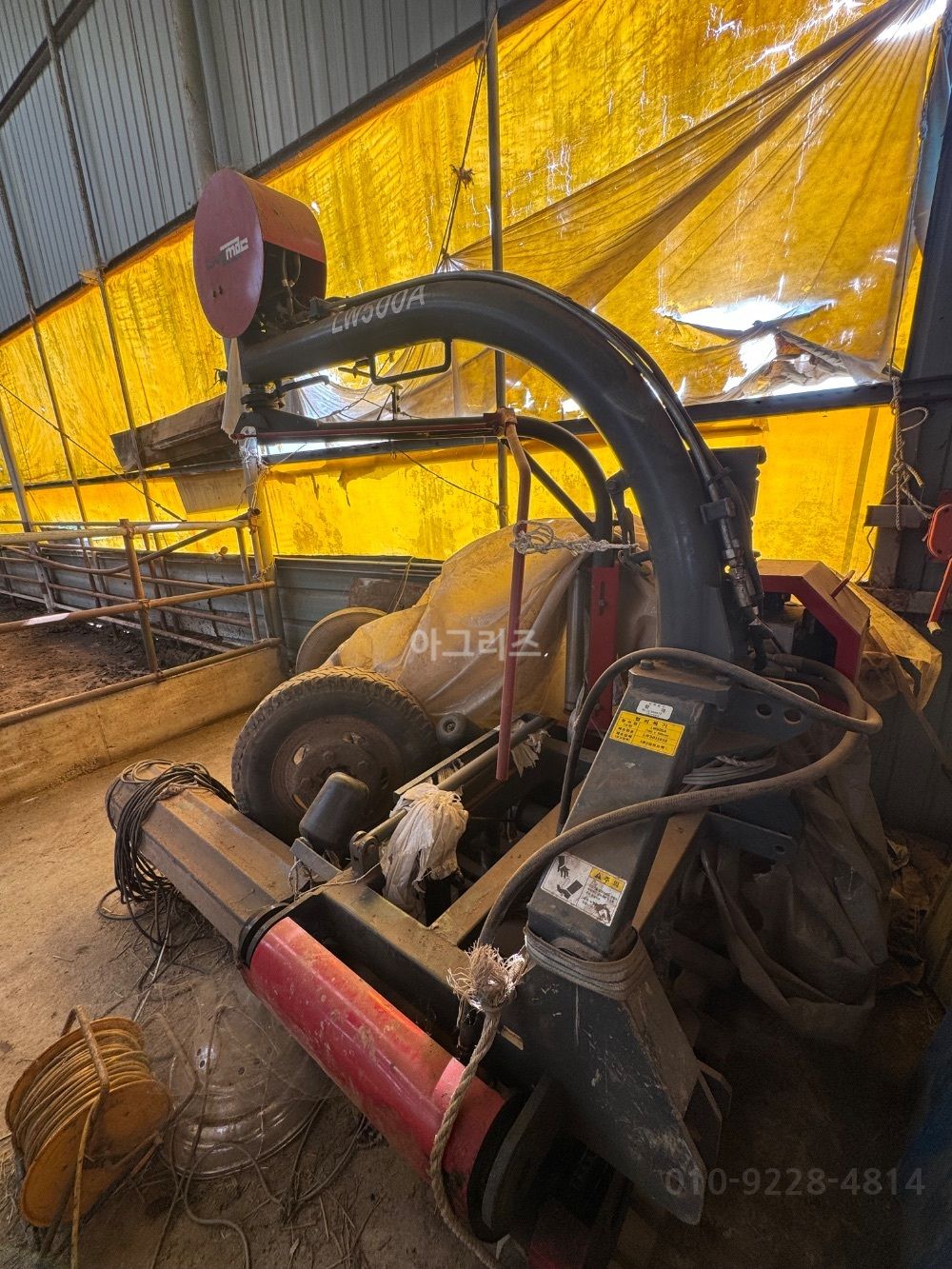 라이브맥 래핑기 LW500A