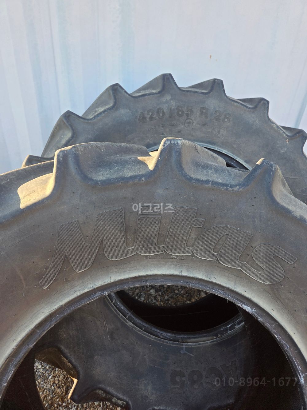  위타스 420 85R28 타이어1개 위타스420 85R28