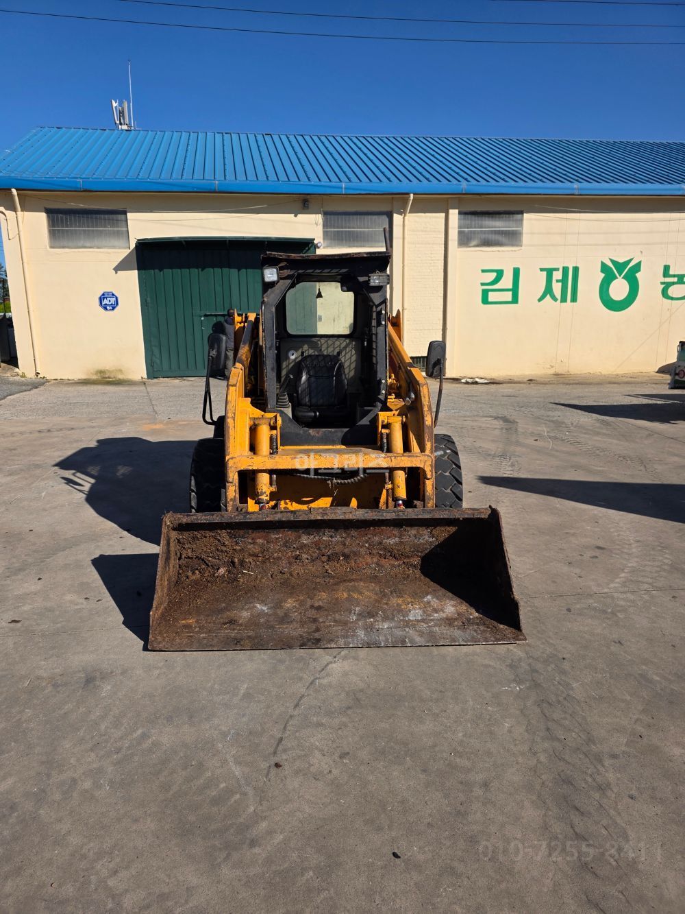 현대중공업 스키드로더 HSL850-7