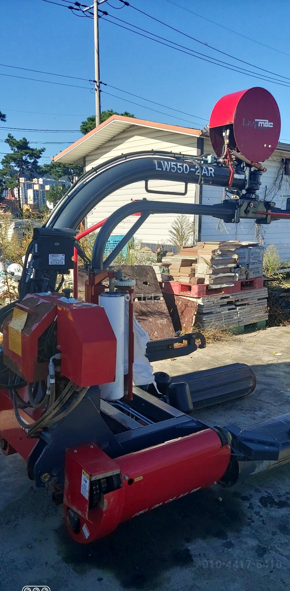 라이브맥 래핑기 LW550-2AR