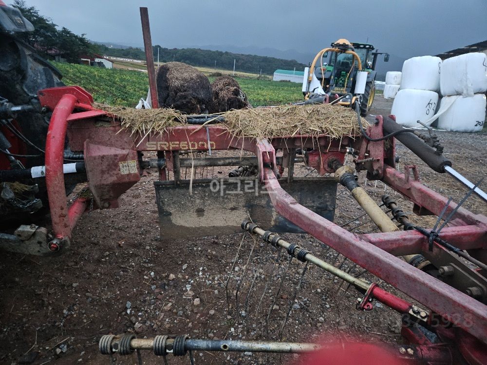  Rake SRF6000 