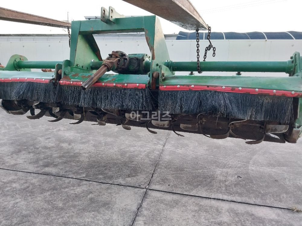  Rotavator (경폭논 전용 280cm) 