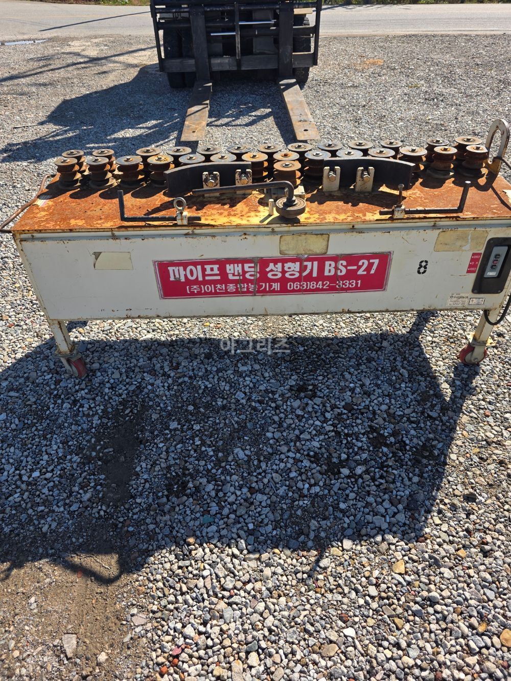 이천종합농기계 파이프밴딩성형기 BS-27