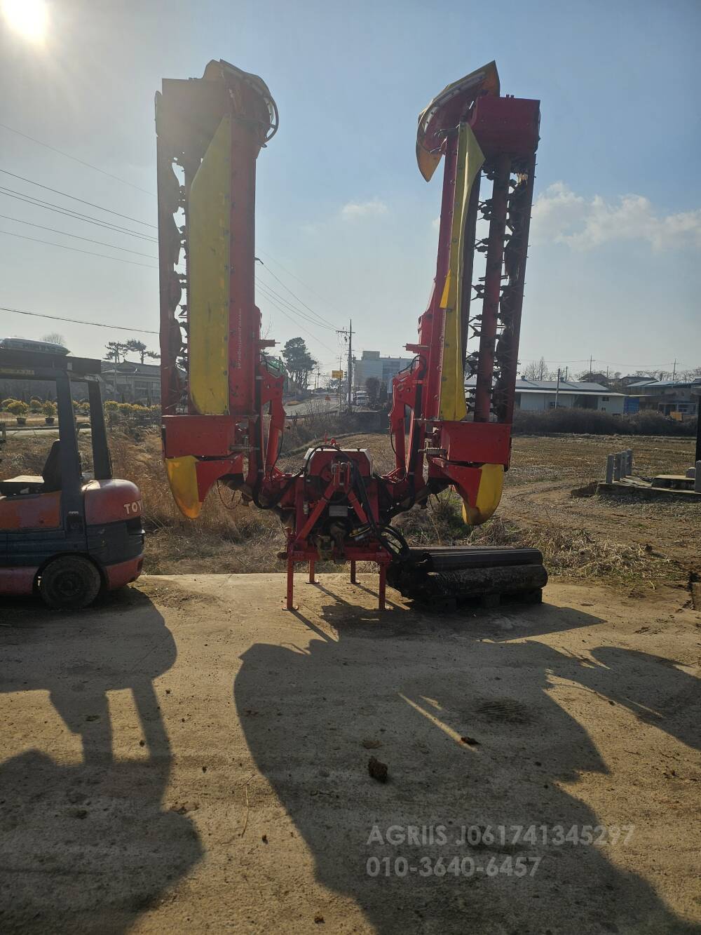 포팅 모아컨디셔너 X8