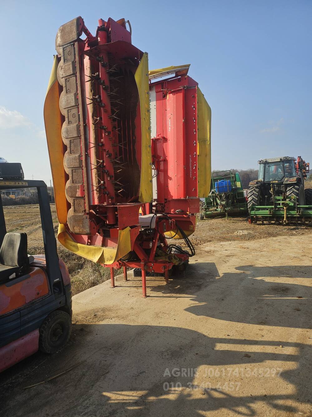 포팅 모아컨디셔너 X8 뒤우측면