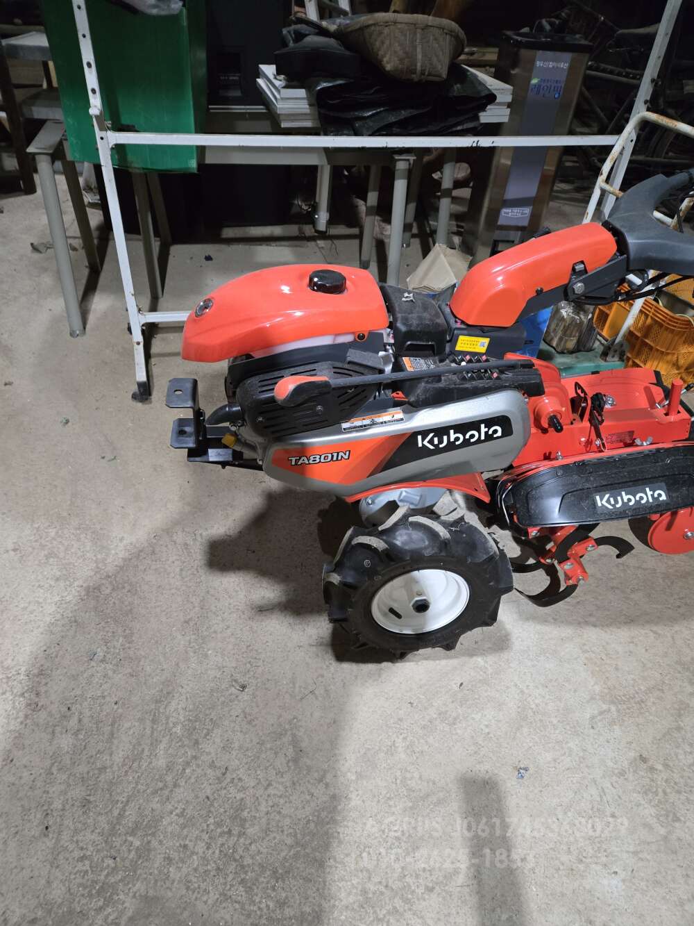 구보다관리기 구보다 구보다