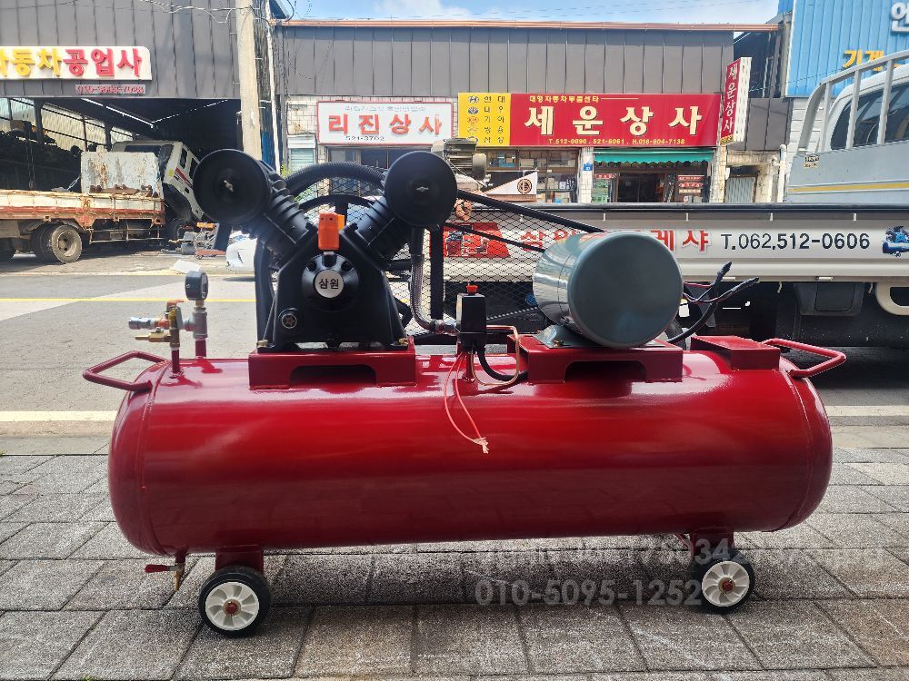  5마력콤프레샤 삼원5HP-단상3HP-150L 