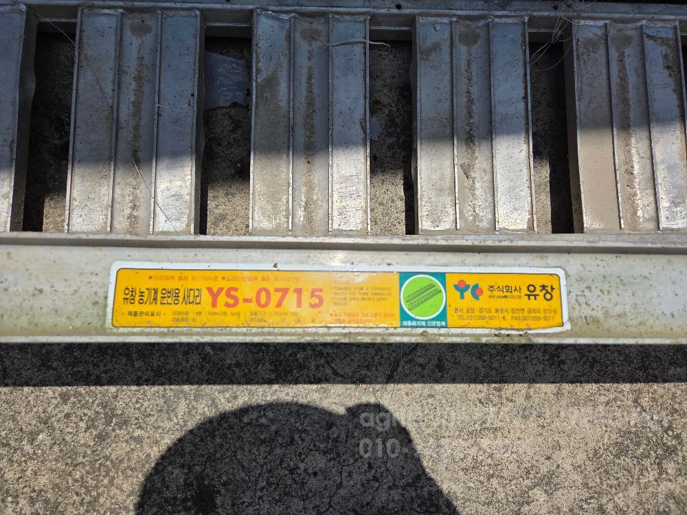 알루미늄 사다리 알루미늄 사다리 2.1m (2.1m)