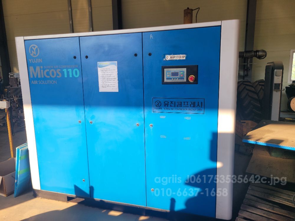 유진 유진콤프레샤 콤프레샤