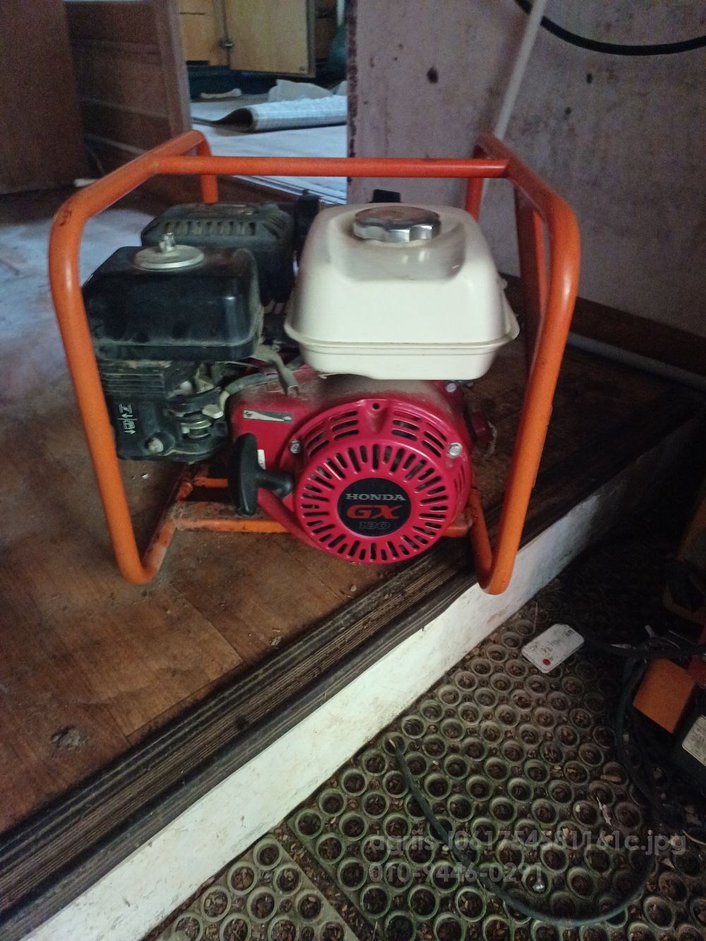 혼다 혼다.양수기2인지 .양수기2인지