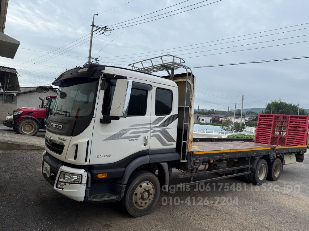 대우 5톤차 프리마 4.5톤7m50