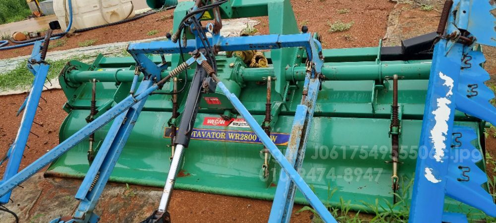 위캔 노타리  로타리 WR2800GW (경폭280cm)