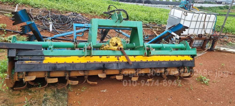 위캔 노타리  로타리 280SGW (경폭280cm)