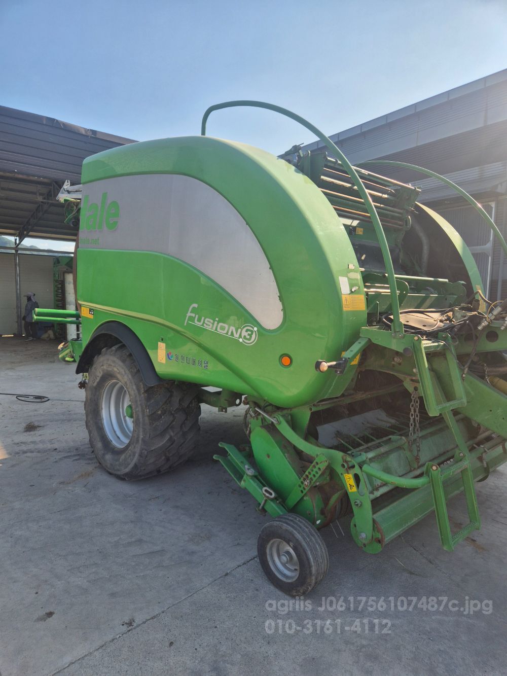 맥헤일 원형베일러 FUSION3