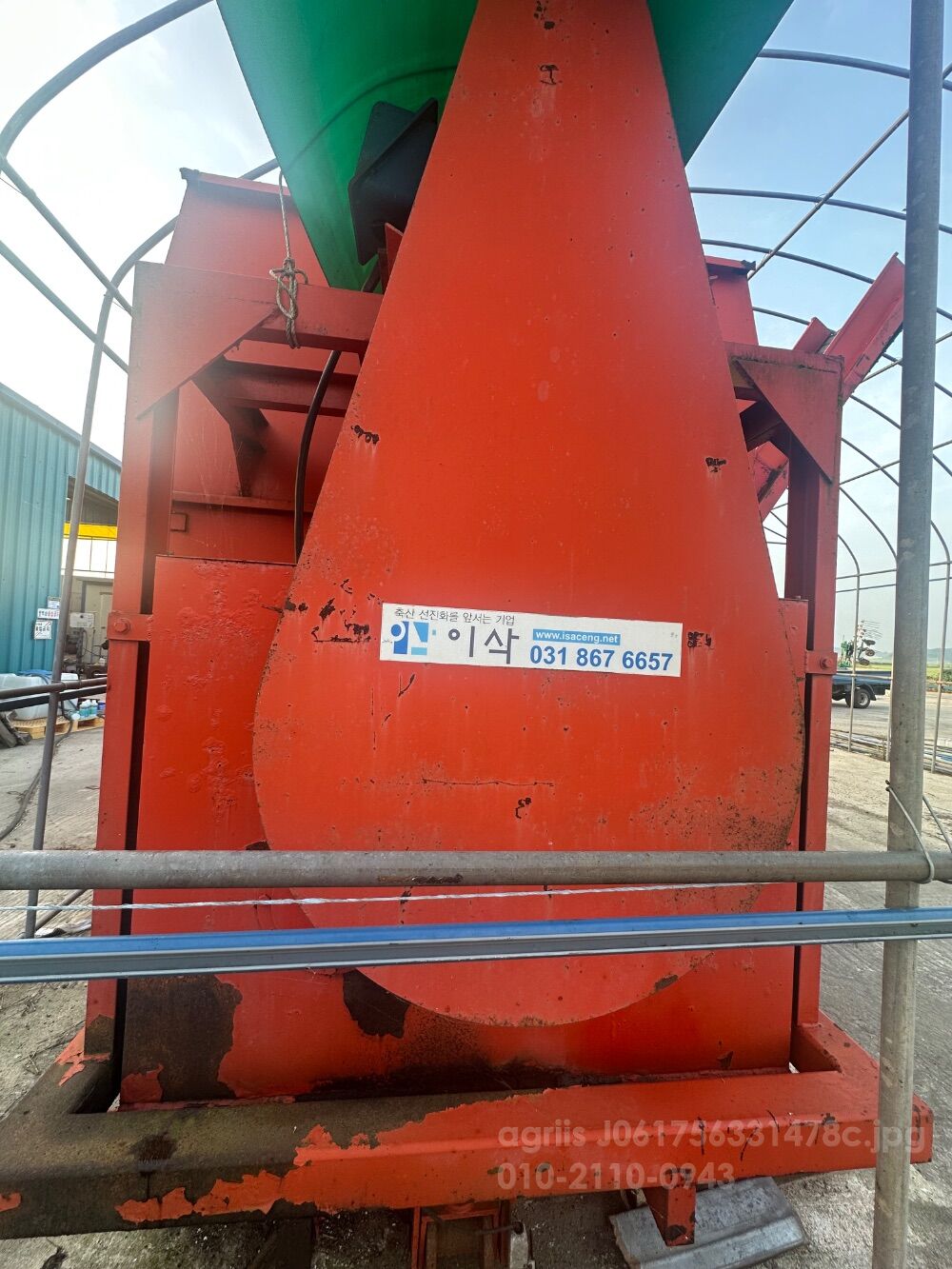  TMR배합기 배합기