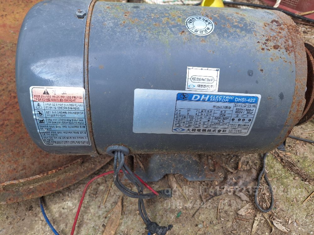  3마력모터 3마력 