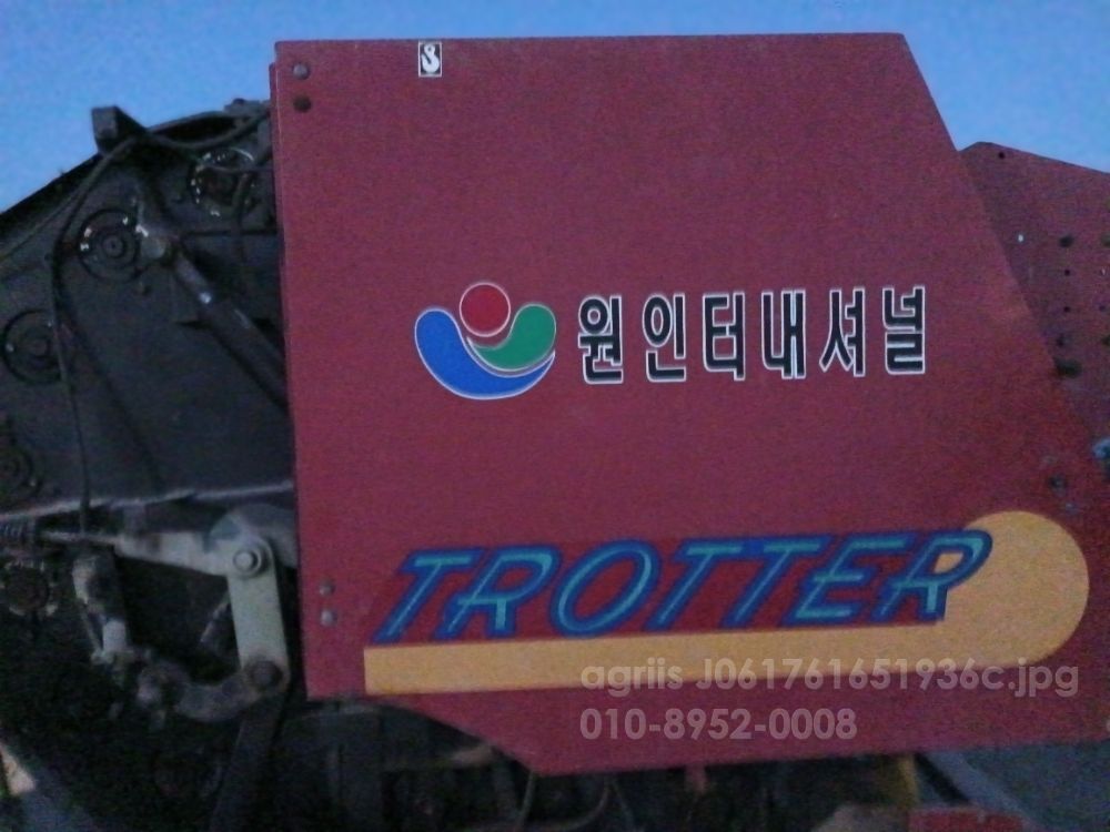 Kubota Combine Harvester WR68 (4Rows)